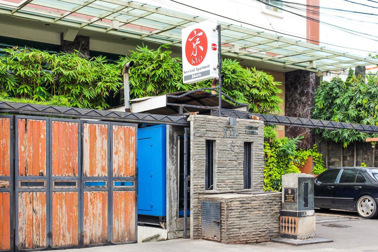 Kyo Serviced Apartment Jakarta Cilandak  Eksteriør billede